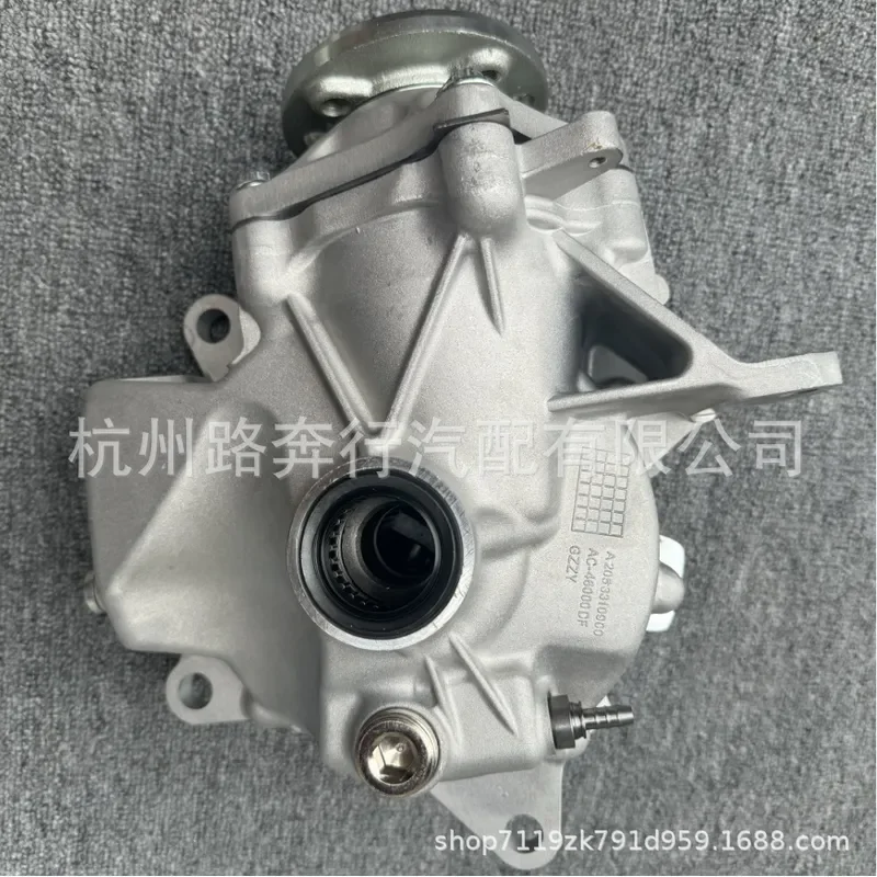 2053304207 2053306700 for Mercedes-Benz W253 GLC front differential assembly - view 6