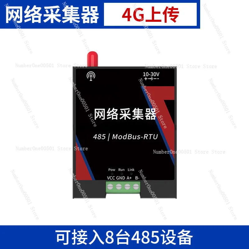 Duct Air Velocity Sensor RS485  High Accuracy  Transmitter Hot Wire Thermal Flow Meter for Ventilation System