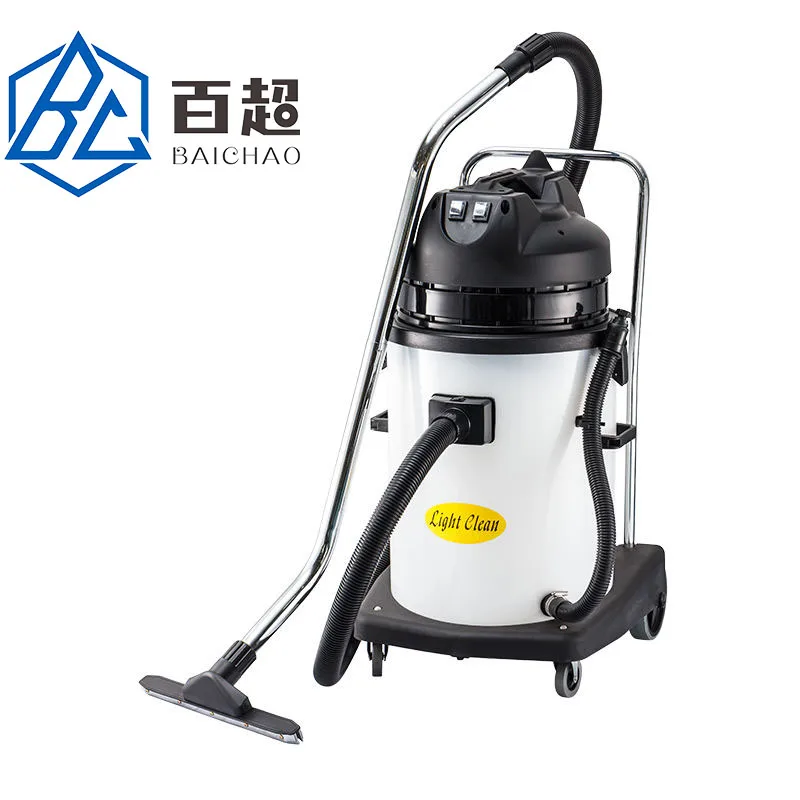 Carpet Washing Manual Burnishing CIP Electric Minor Customization Cordless Car Vacuum Cleaner