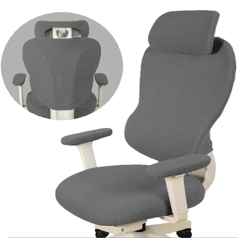 Ergonomic Office Computer Chair Cover Stretchable Protective Case for Gaming Chairs Modern Simple Style Thicken Polyester Fabric