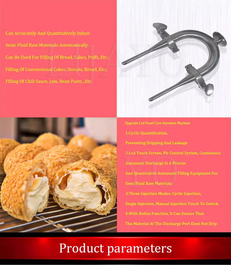 Electric Puff Cream… - image