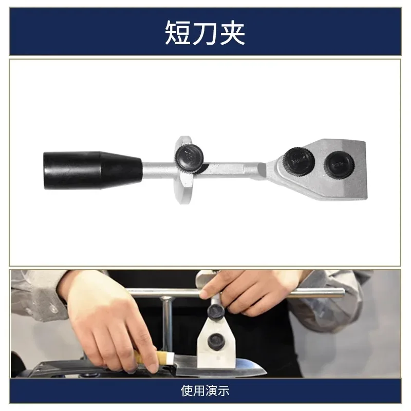 H8/H10 Water-Cooled Knife Sharpener Grinding System Accessories, Professional Grade for Commercial Kitchen/Butcher Shop Tools