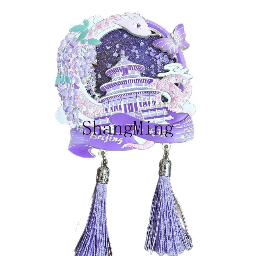 

DSA creative metal quicksand relief fridge magnets travel souvenirs wrought iron alloy ornaments