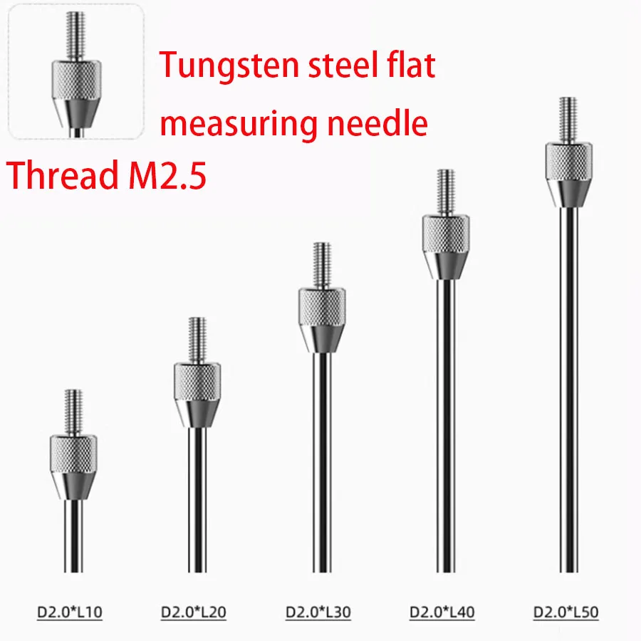 Dial gauge needle, tungsten steel measuring needle, micrometer height gauge measuring needle, depth gauge probe measuring head