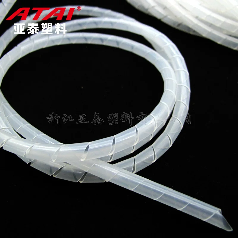 Winding pipe PE winding pipe Outer diameter 4mm-30mm cable protective sleeve Cable covering tube white