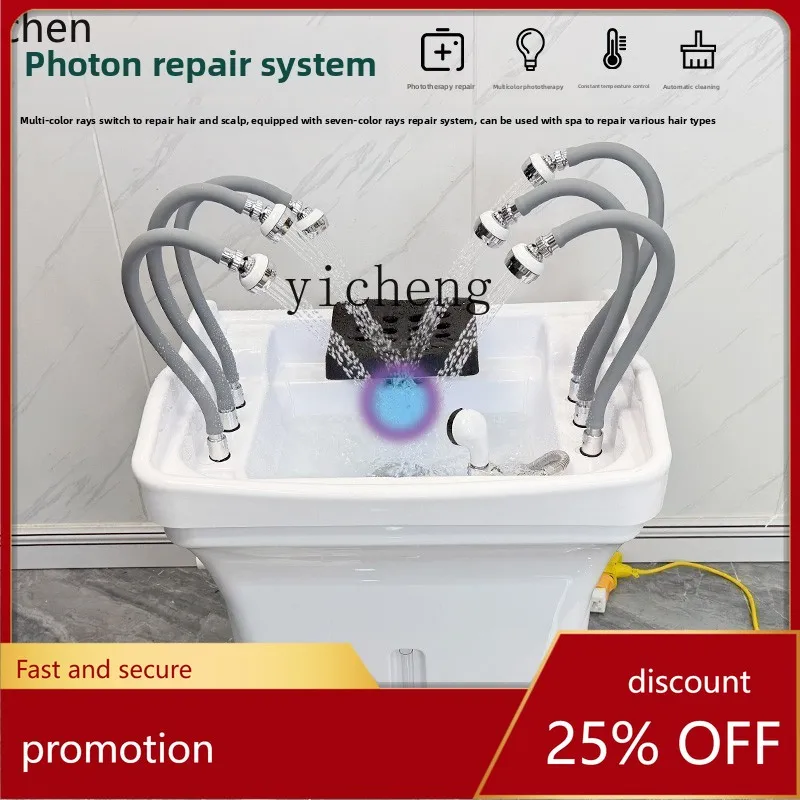 HXL shampoo basin, ear collection and hair care center head treatment instrument, Vientiane multi-head water circulation