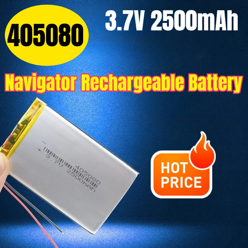 

3.7V 2500mAh 405080 Navigator Rechargeable Battery