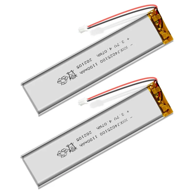 buy more will cheap 4025100 polymer lithium battery UN38.3/MSDS/CB/KC 1100mAh cabinet light battery