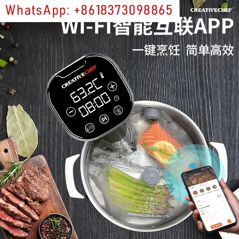 Low temperature slow cooker home sousvide low temperature machine molecular blender