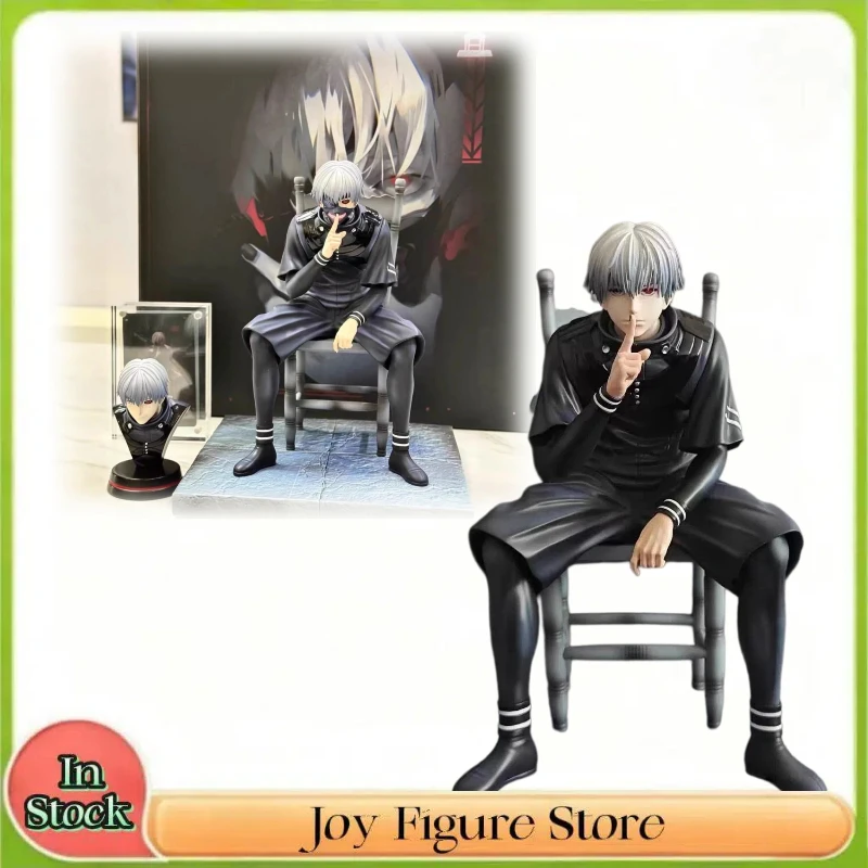 New Tokyo Ghoul Kaneki Ken Sitting Figure With Replaceable Heads Anime Statue Collectible Model Desktop Decoration Gift For Fans