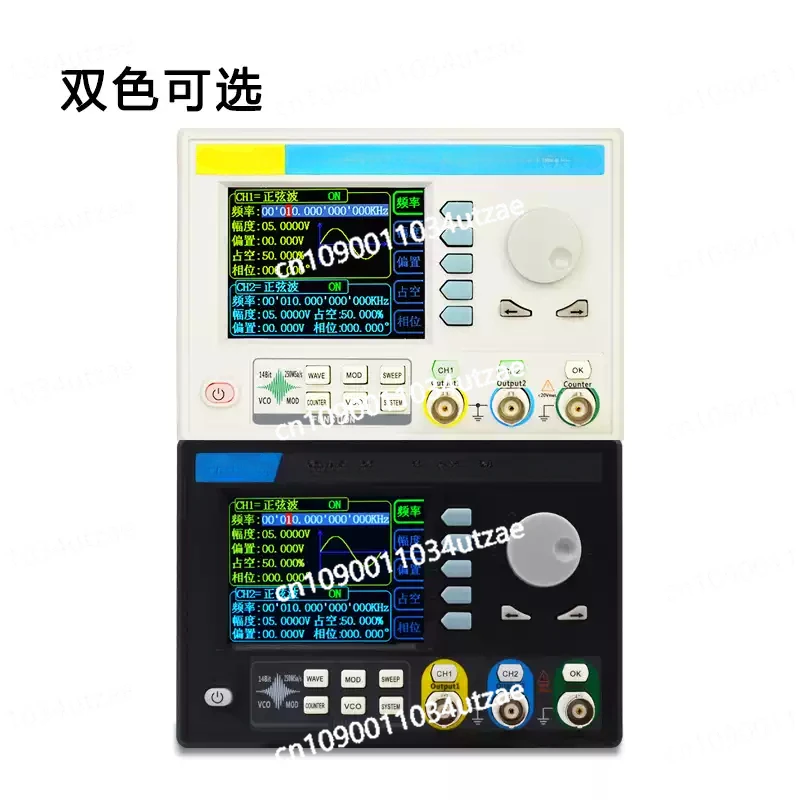 6200 Dual Channel Function/Arbitrary Waveform DDS Signal Generator/Frequency Count/Panel Signal Source