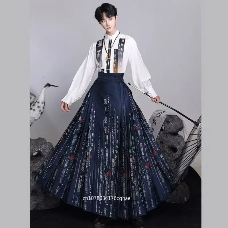 

New Chinese Style Hanfu Men's Traditional Gold Woven Horse Face Skirt Carnival Stage Show Clothing Standing Collar Male Dress