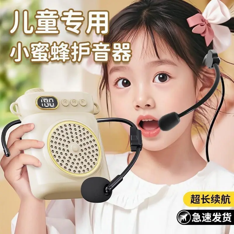 Little bee loudspeaker headset shouting classroom teacher setting up stall in class tour guide portable shouting