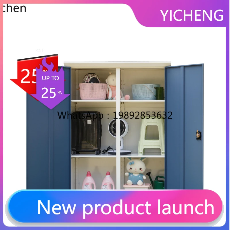 ii2-28 Outdoor Garden Locker Rainproof Outdoor Tool Cabinet Rainproof Waterproof Garden