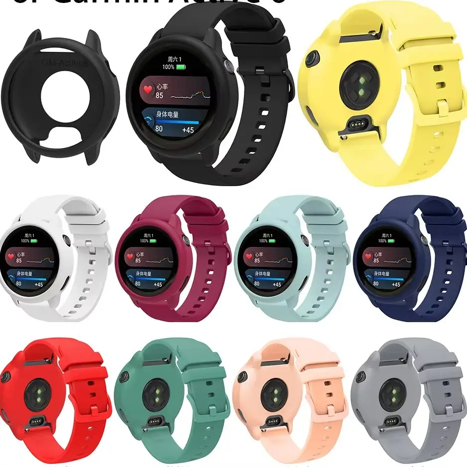 Armbänder für Garmin Vivoactive 6 Smart-Armband für Garmin Active6 Silikon 20mm Armband Uhrenarmband & Hülle