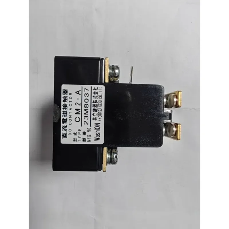 Parts for TCM Forklift Contactor, FB15-7TCM Forklift Steering Contactor