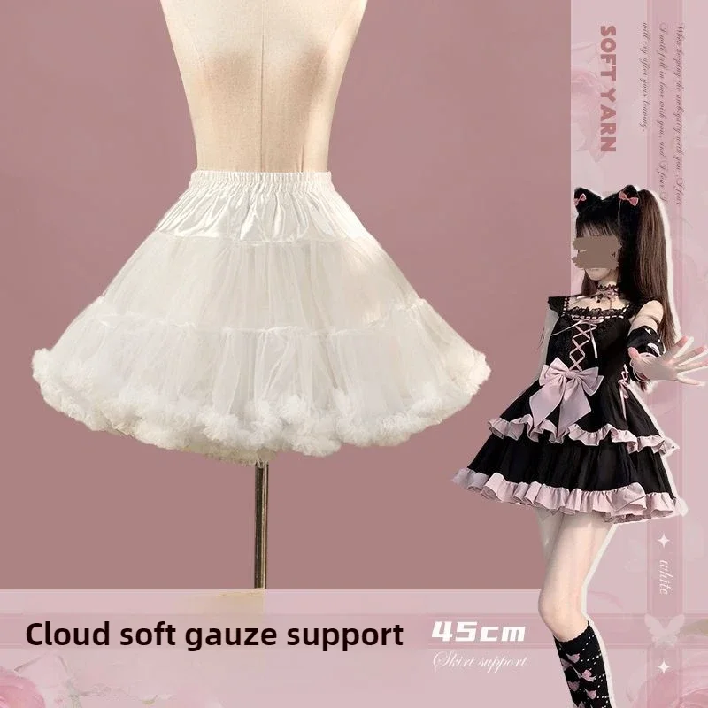 Magogo-女性用ロリータペチコート,花柄,クリノリン,インナーバスト,コスプレチュチュ,ふくらんでいるプリーツ,ウェディングドレスの下のカンカンスカート
