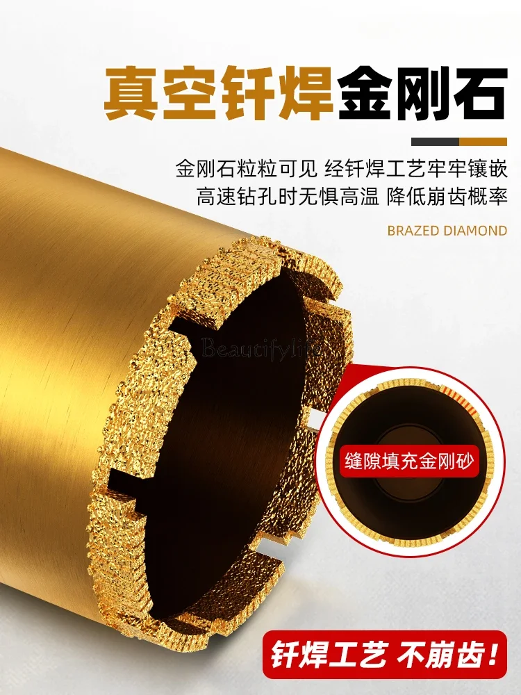 Rhinestone Drill Bit Wet and Dry Concrete Punching Cement Wall Tile Air Conditioning Hole Special Tapper