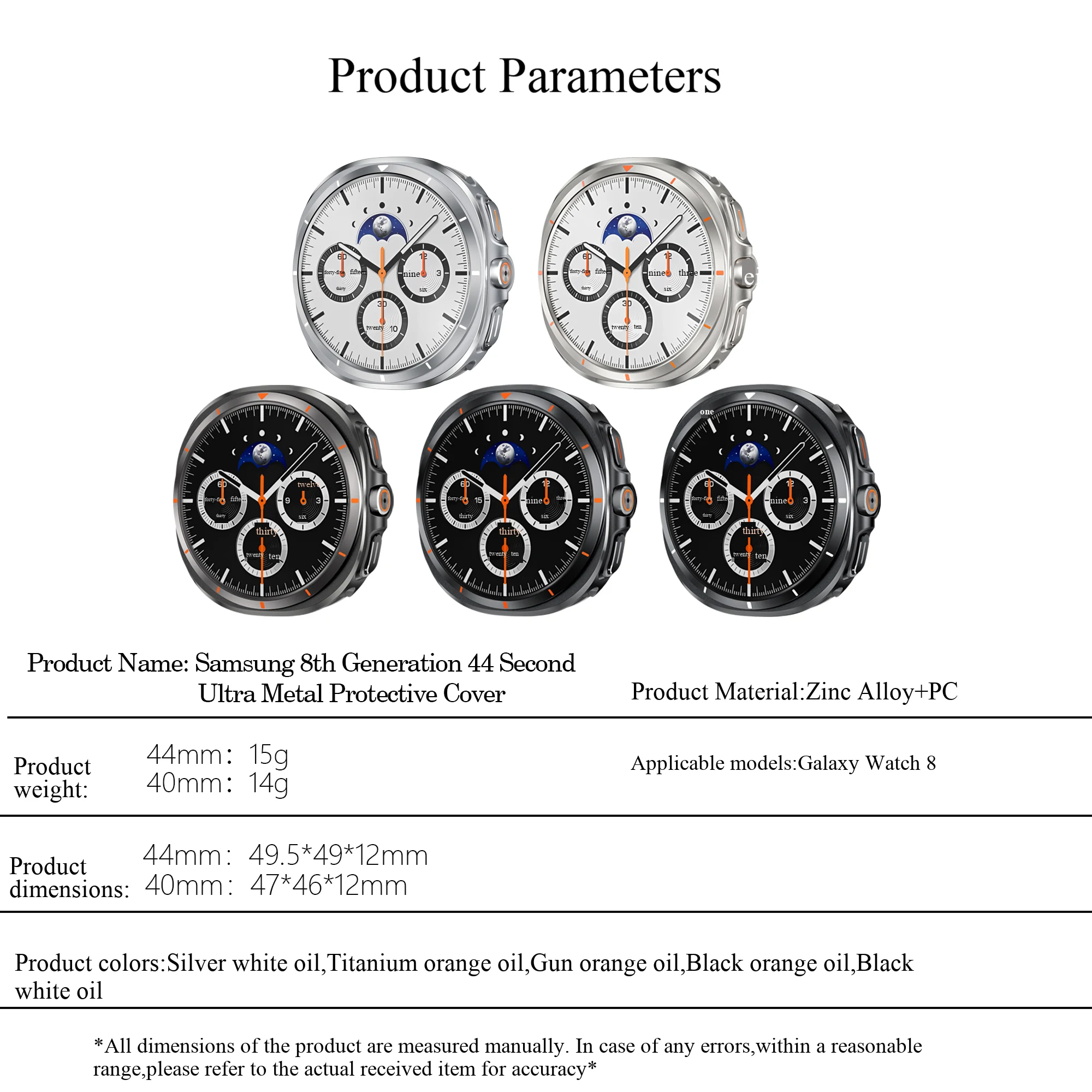 Robustes Gehäuse, kompatibel mit Samsung Galaxy Watch 8 40 mm 44 mm, mit rückseitiger Abdeckung, Metallstoßstange, ultradünne, stoßfeste Schutzhülle – Detail 2