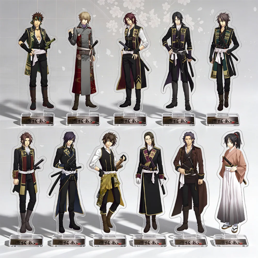 Yukimura Chizuru Hijikata Toshizo Okita Souji Saitou Hajime Senhime Inoue Genzaburou Kondou Isami Nagumo Kaoru Acrylic Keychains