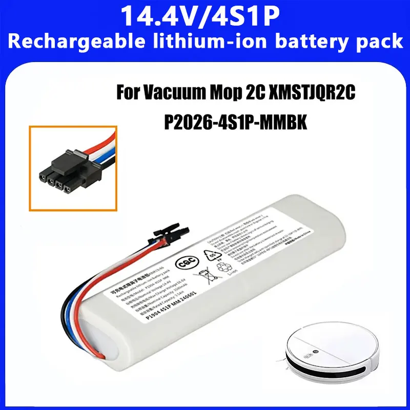 

Аккумулятор 2026 14.4V 4000mAh для робота-пылесоса Xiaomi Trover Robot LDS Vacuum Mop Finder RLS3, модель P2026-4S1P-MMBK