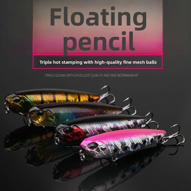 6.5cm 5g Floating Pencil Bait Fishing Lures Topwater Dog Walker Hard Lures Wobblers Artificial Hard Bait for Bass Trout Pesca