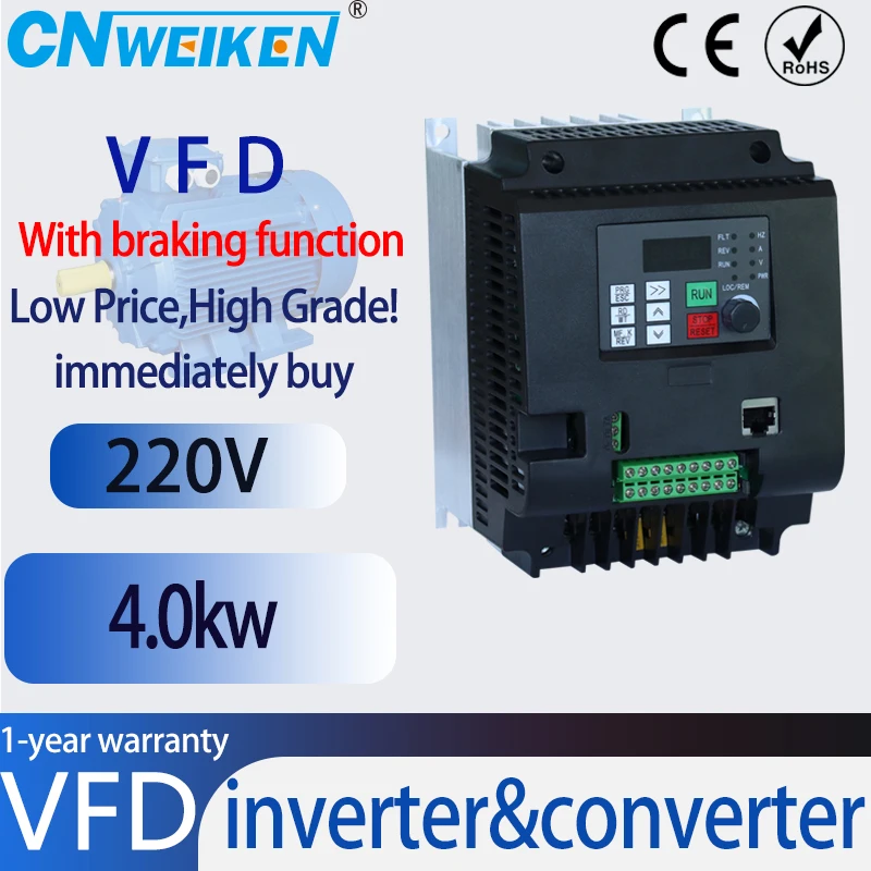 VFD Inverter 4KW With brake function Frequency Converter 1/3P 220V In/Output CNC Spindle motor speed Control Converter 50HZ VFD