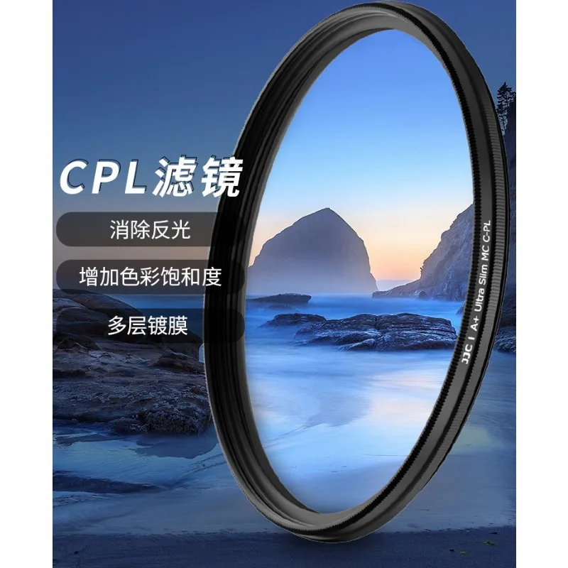 Mirrorless Camera Reflective Lenses, Suitable for Canon, Sony, Fuji, Cpl Polarized Lens, Polarized Filter, Single Lens, Reflex