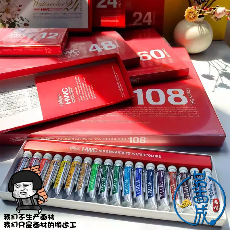 Holbein Tube Watercolor Paint Set HWC Artist Transparent acquerello 5ml 24/30/60 Colors Professional Painting Art Supplies