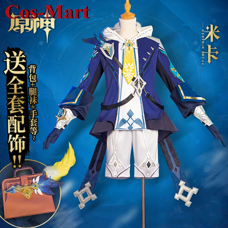 

Cos-Mart New Game Genshin Impact Mika Cosplay Costume Fashion Combat Uniform Activity Party Role Play Clothing