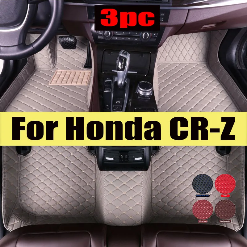 

Car Floor Mats For Honda CR-Z CRZ ZF1 ZF2 2010~2016 Mat Auto Foot Pads Luxury Leather Carpet Rug Interior Parts Car trunk mat