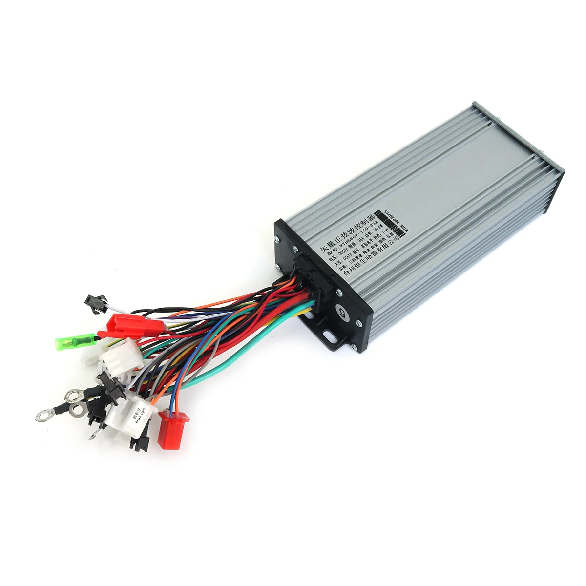 60V 72V 1500W 2000W Intelligent Brushless Motor Controller for Citycoco Electric Scooter Modified Controller Accessories Parts