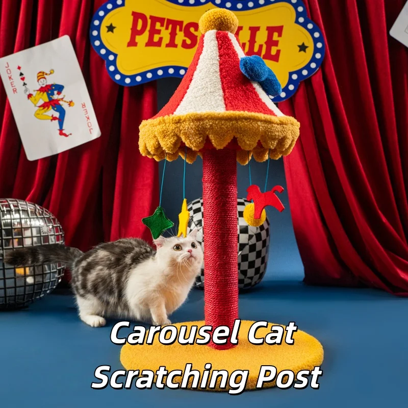 

Цирковая тема, вращающаяся лошадь, рамка для лазания кошек, когтеточка для кошек, игрушка для котят, интерактивный забавный и игривый дизайн
