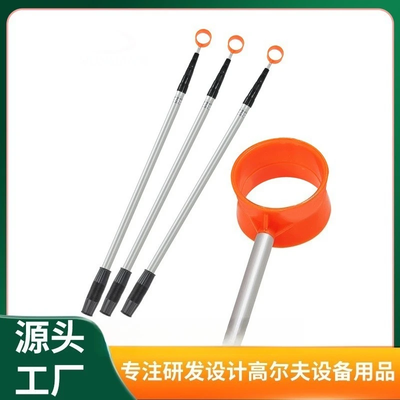 ゴルフ用ボール拾い器、伸縮式、携帯用、テニス用、コート用品