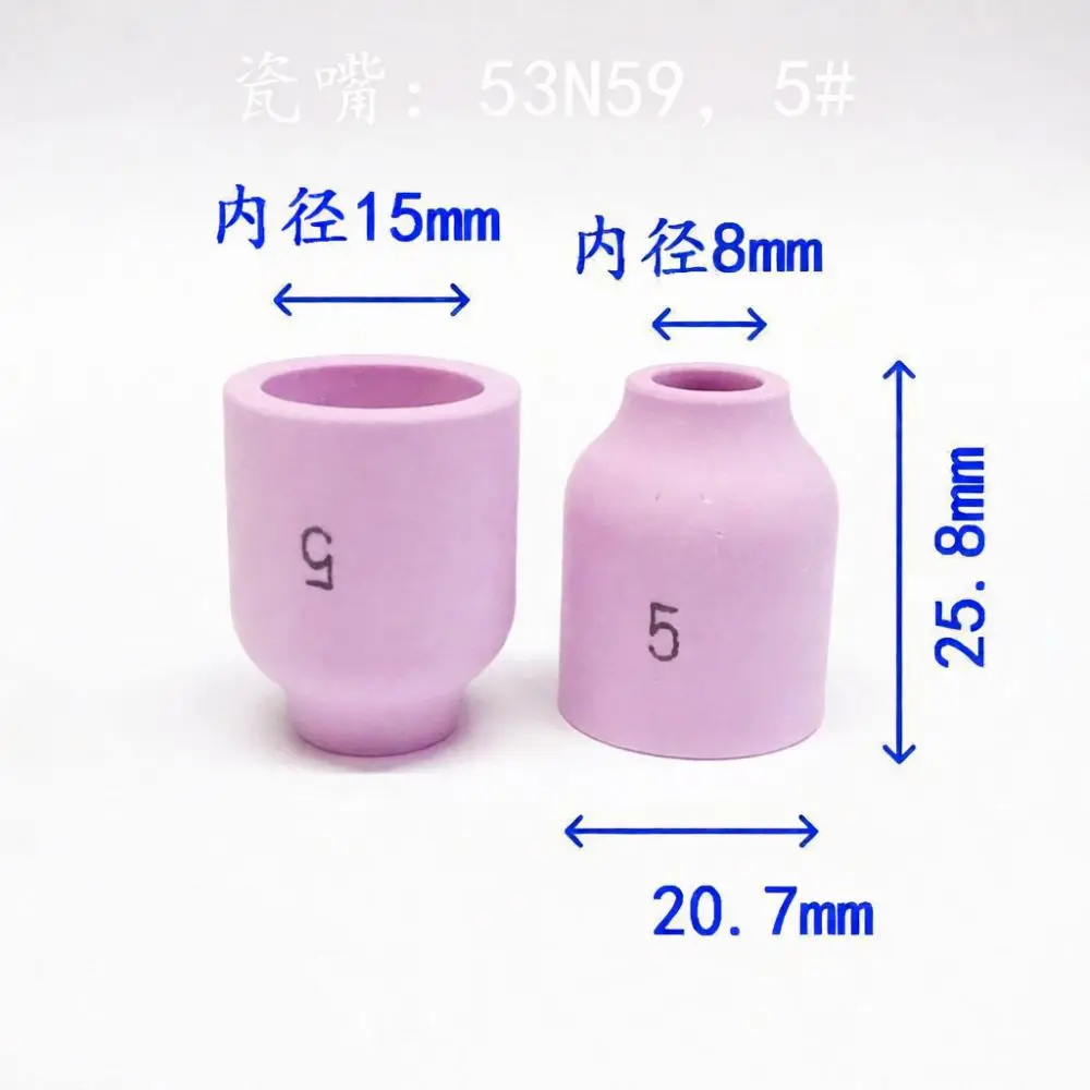 Premium Gas Lens Collet Body 45V43 45V44 45V45 For WP9 WP20 WP22 Tig Welding Torch Argon Flow Filter Welding Maintenance Part