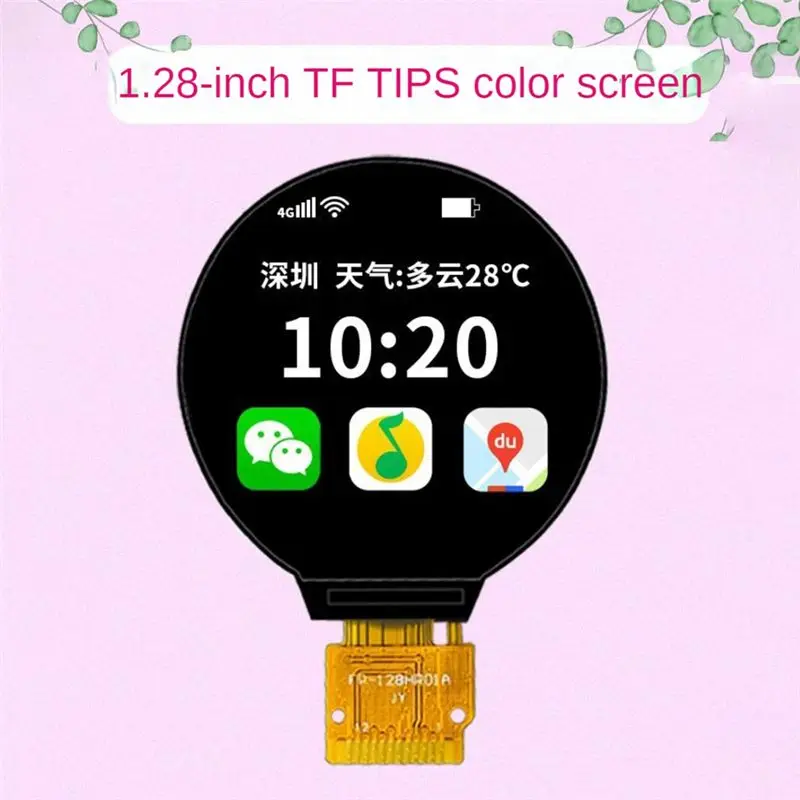 1 Piece 1.28 Inch IPS LCD Display Colorful LCD Round 240X240 Display PCB HD Ips LCD GC9A01 Driver