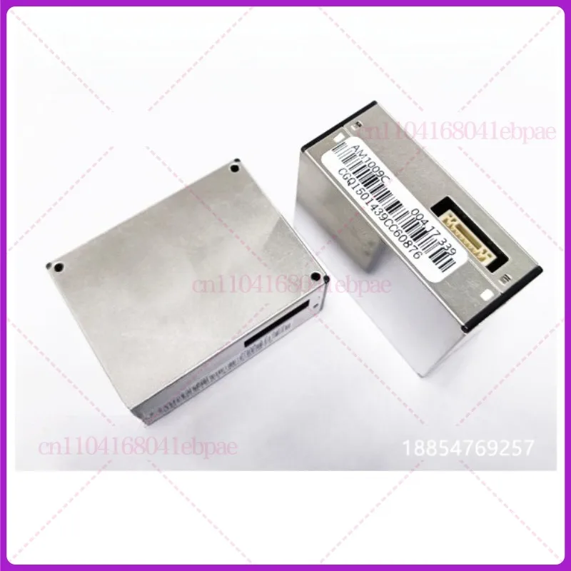 Integrated Air Qual…