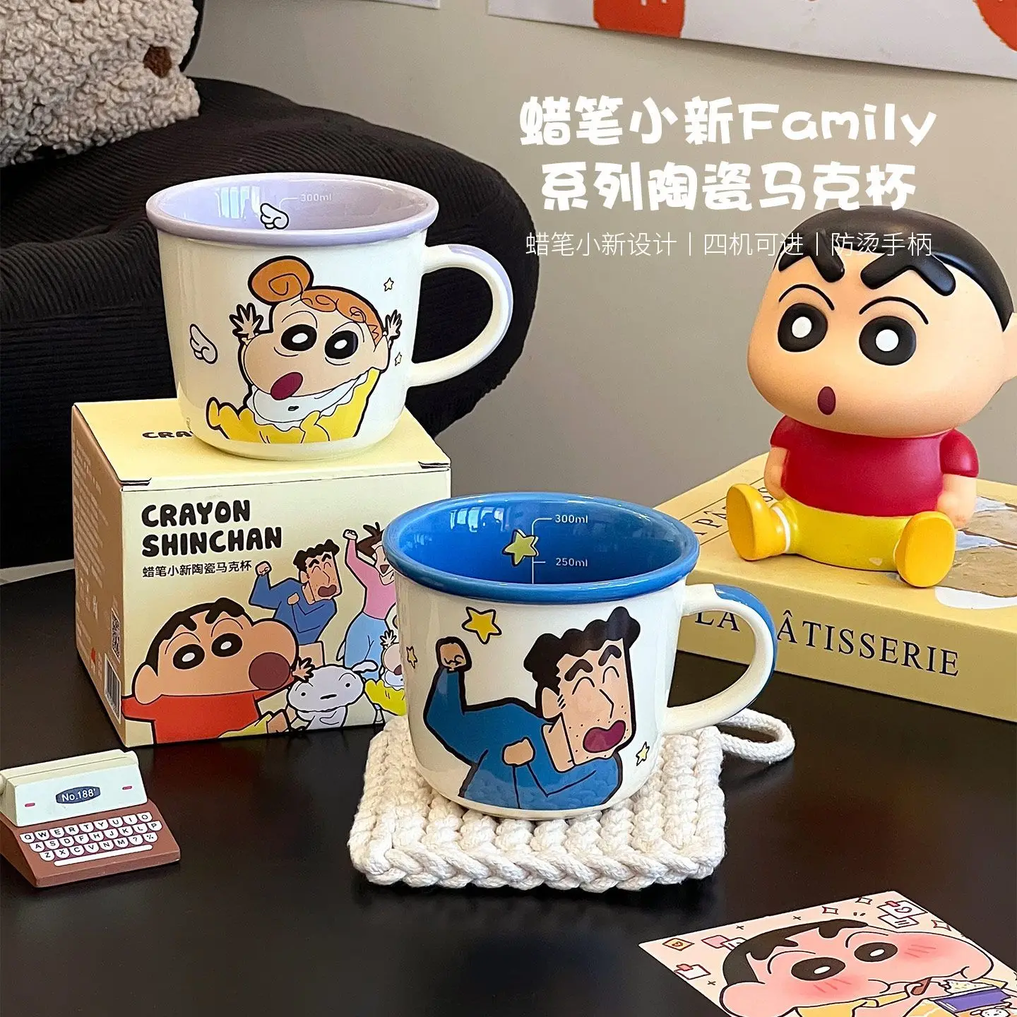

Керамическая чашка с рисунком карандаша Shin chan Co, брендовая керамическая чашка с весами, милая чашка Shin chan в стиле аниме, домашняя пара, чашка для воды, периферия