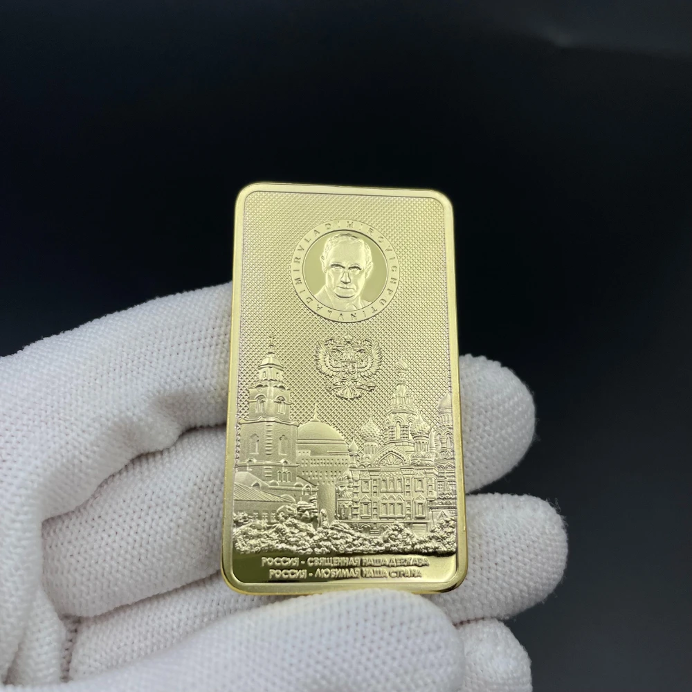 Russian President Vladimir Putin Gold Bar Kremlin Commemorative Medallion Badge Collection Replica Home Decoration