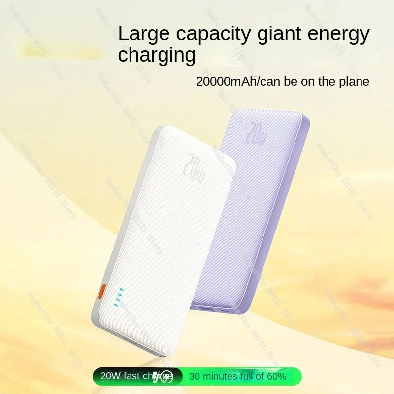 20000 MA Power Bank Large Capacity 20W Fast Charge Ultra-Thin Compact Portable and Cute Mobile Power Supply