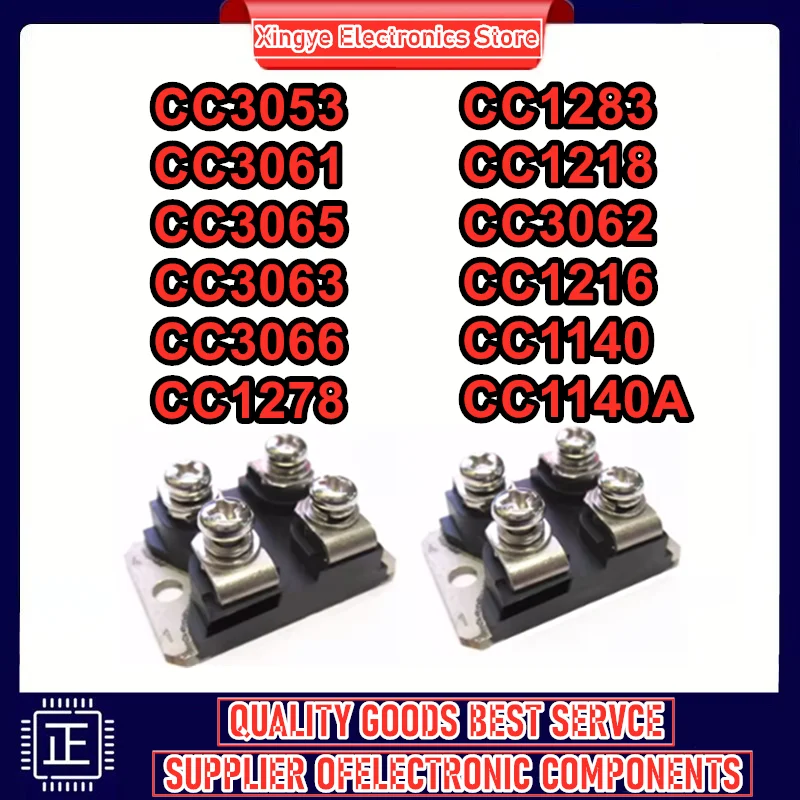 CC3053 CC3061 CC3065 CC3063 CC3066 CC1278 CC1283 CC1218 CC3062 CC1216 CC1140 CC1140A #1