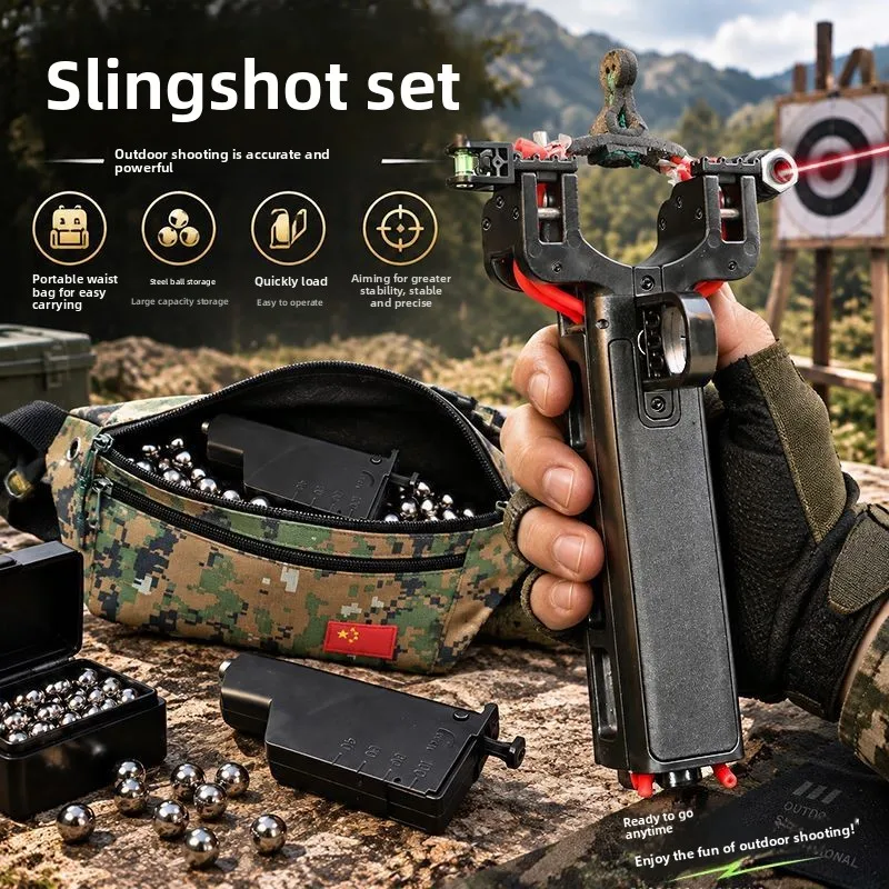 LASER SLINGSHOT Bow Set Outdoor Combat Camouflage Waist Bag Large Capacity Portable Quick Accurate Shooting Outdoor Competitions