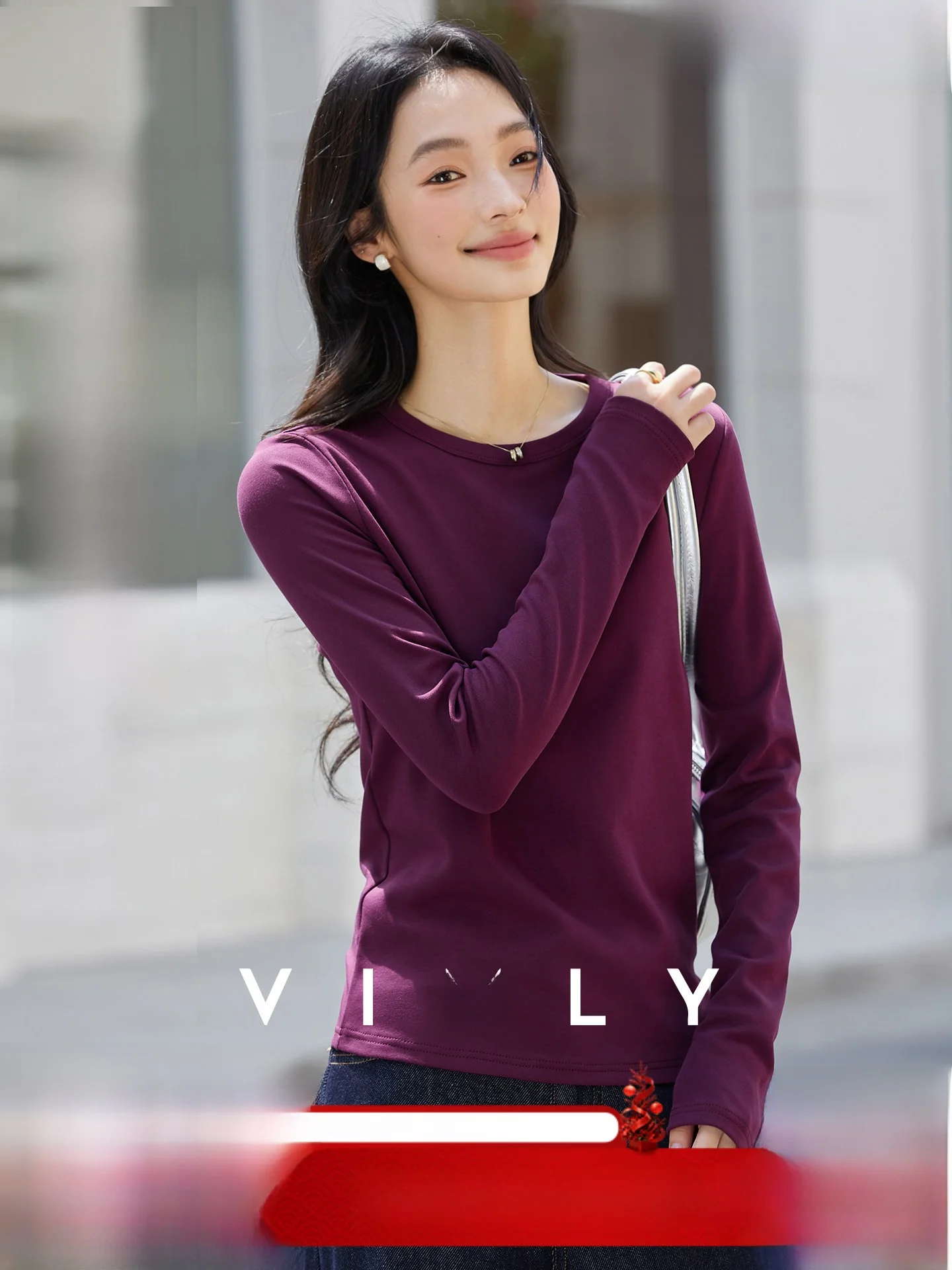 

Ele Basic Long Sve Women's T-irt Slim Fit Inner Wear Top Casual round Ne Cotton Blend Autumn Faion