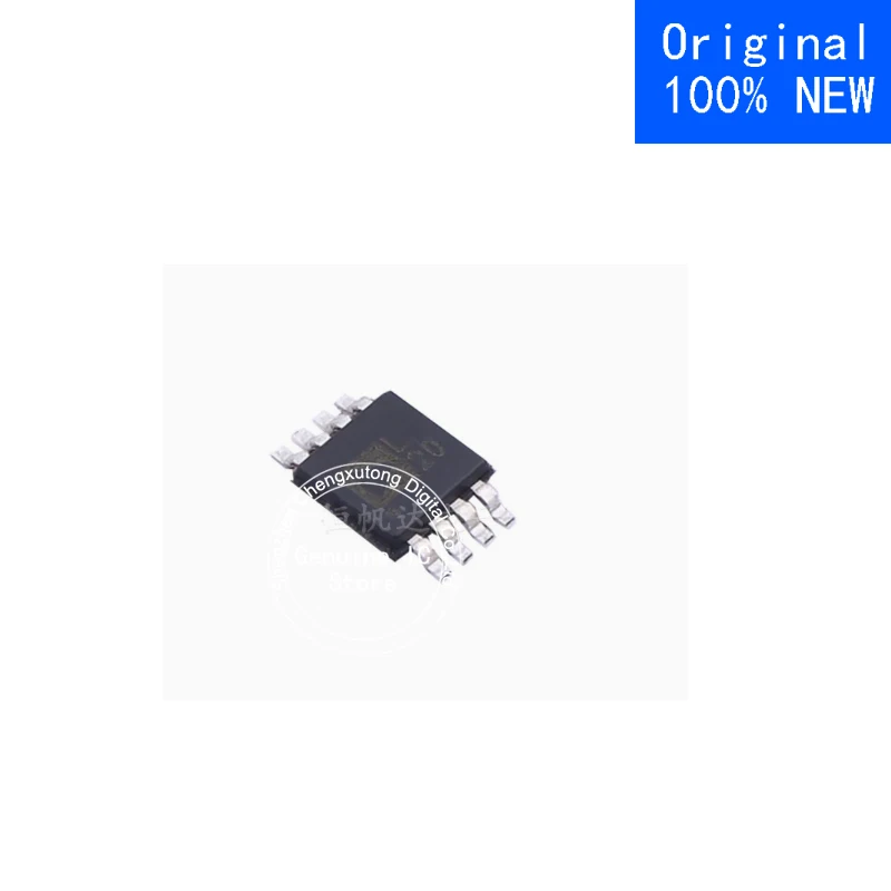 ADP3333ARMZ-3.3-R7 SOP New Original Genuine Ic