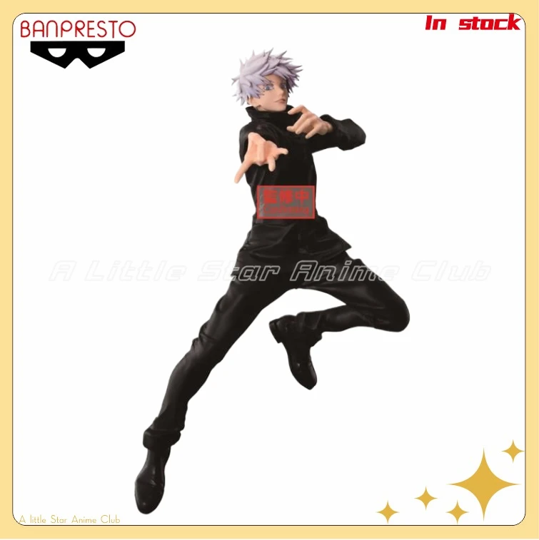 

In Stock Original BANDAI BANPRESTO MAXIMATIC Jujutsukaisen Satoru Gojo Anime Figure Model Collection Gift Toys