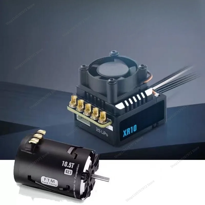 For XERUN XR10 JUSTOCK G3S 1/10 60A Inductive Brushless ESC/Motor Kit