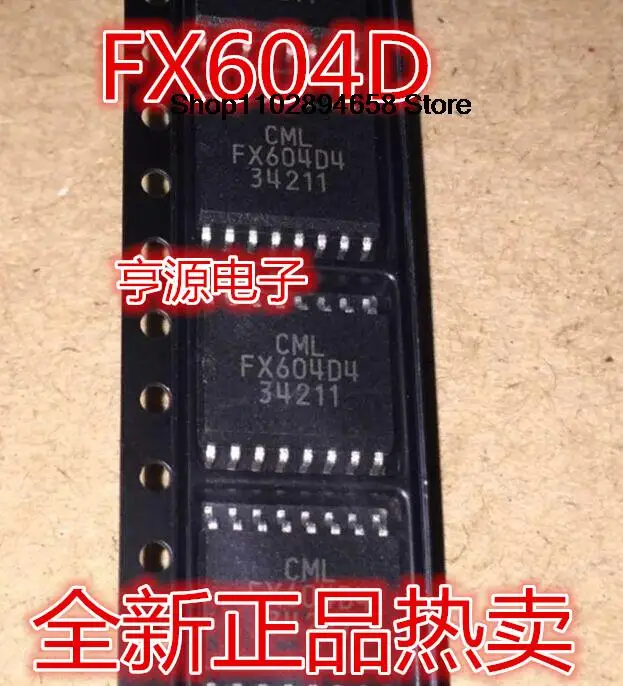 

5PCS FX604 FX604D4 CMX605D4 SOP16