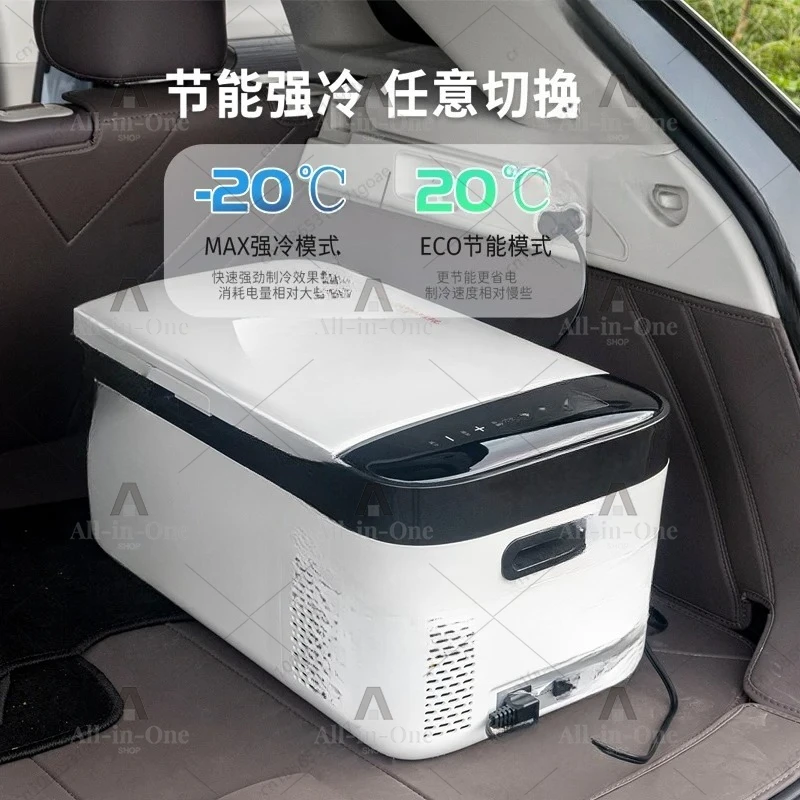 2025 new car refrigerator, car and home dual-purpose compressor refrigeration outdoor freezer 12V24V220V