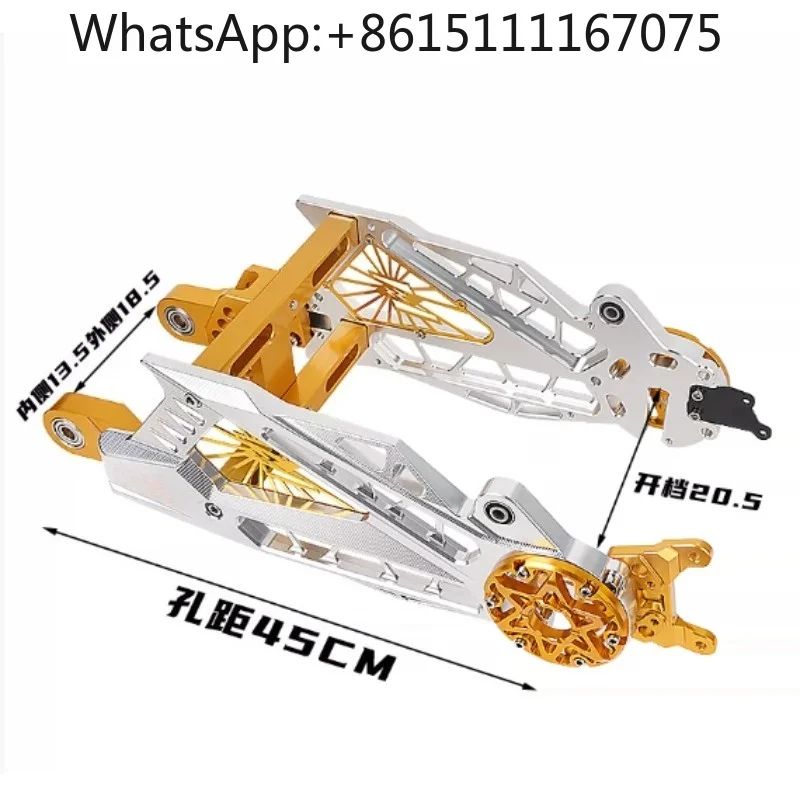 Aegis Swing Arm Electric Motorcycle Modification Parts Fit N1S X5 Monkey M3 M5 M6 Universal Rear Swingarm