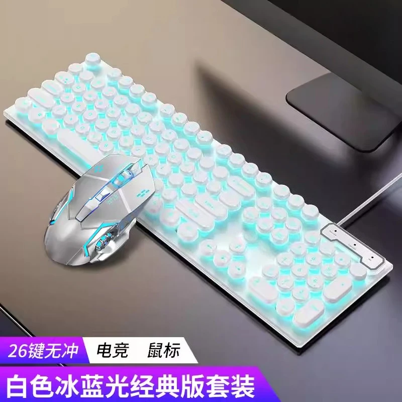 Mechanical touch keyboard, USB wired computer, desktop notebook, boys' and girls' games, e-sports, office, punk